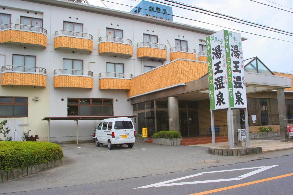 Hotel Yuou Onsen Kōfu Extérieur photo