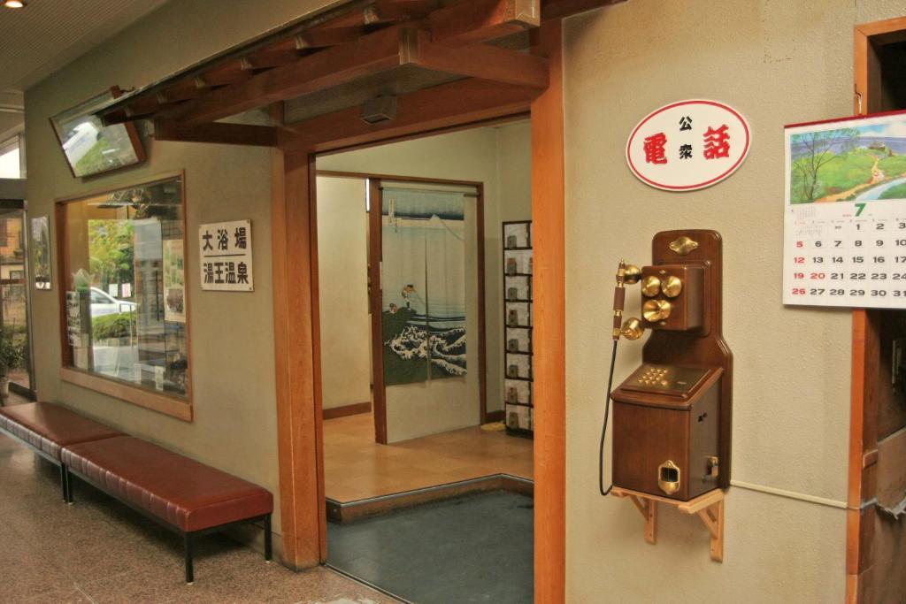 Hotel Yuou Onsen Kōfu Extérieur photo