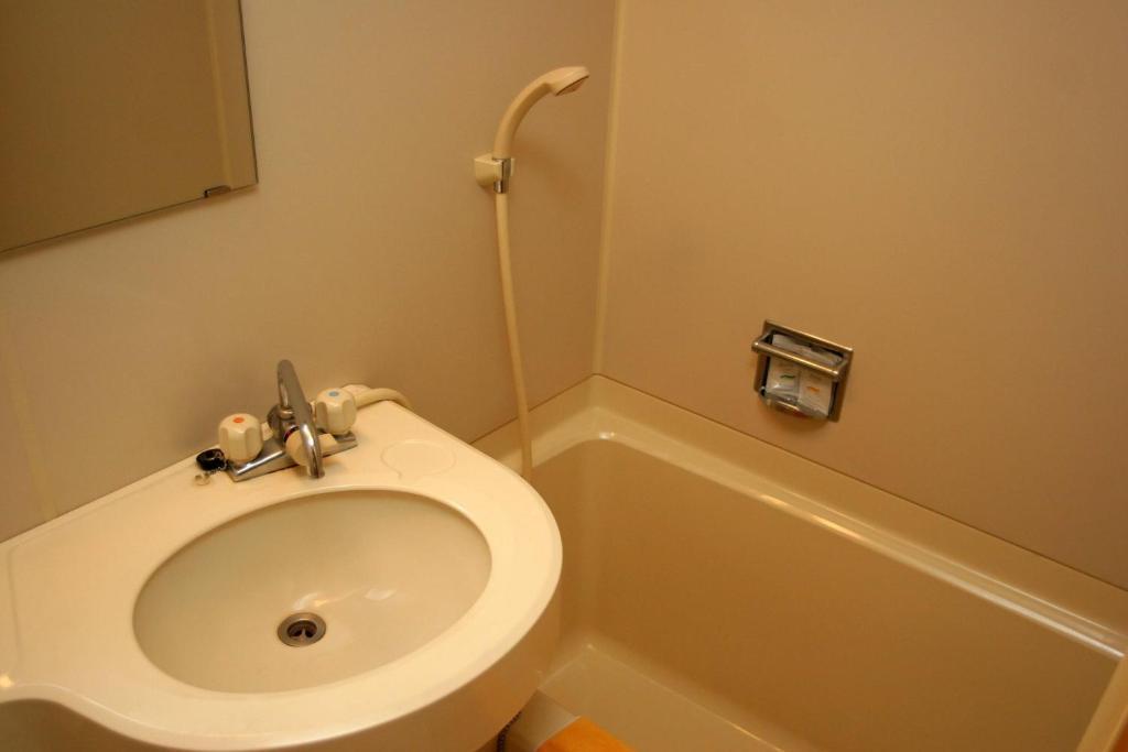Hotel Yuou Onsen Kōfu Chambre photo