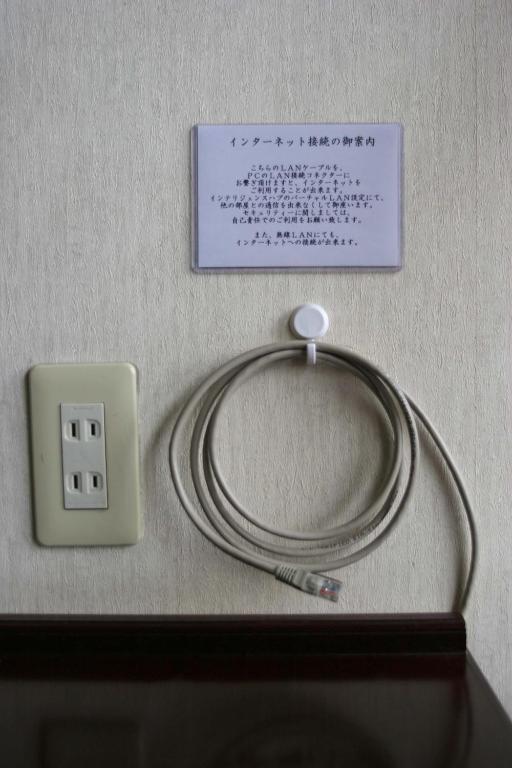 Hotel Yuou Onsen Kōfu Chambre photo