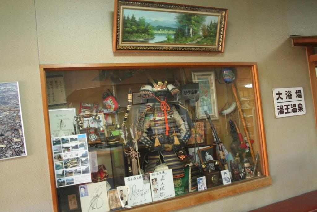 Hotel Yuou Onsen Kōfu Extérieur photo