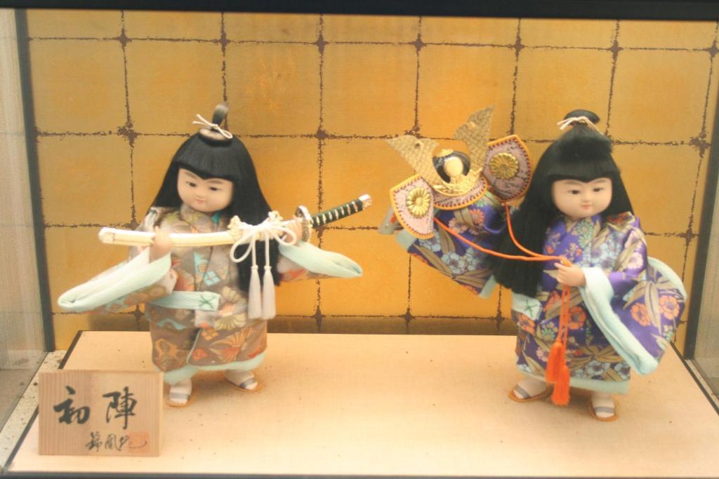 Hotel Yuou Onsen Kōfu Extérieur photo